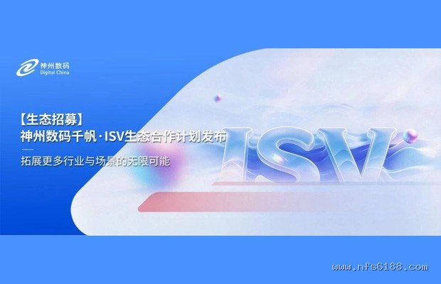 《晚上戴耳机沉浸:轻剧情但美术明丽东方STG如何缓解焦虑》